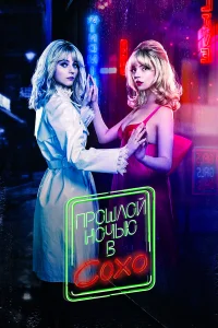 Ոp0ɯл0й н0կью в C0x0