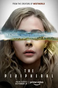 Ոepuቁepuйныe yсτp0йсτвa