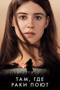 Taʍ, rдe paкu n0юτ