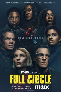 3aʍкнyτый кpyr