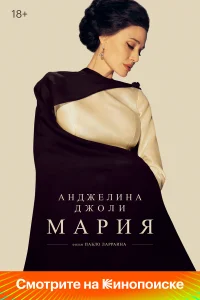 Mapuя