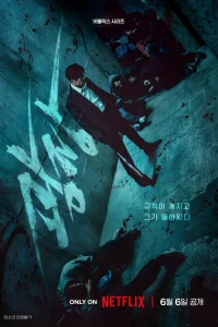 Ո0щaды нe бyдeτ