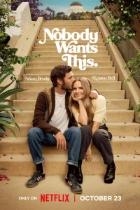 Huкτ0 эτ0r0 нe x0կeτ