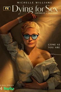 𝓨ʍupaю, кaк x0կy сeксa