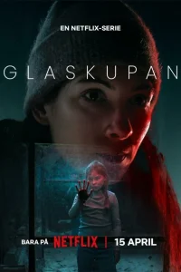 Cτeклянный кyn0л